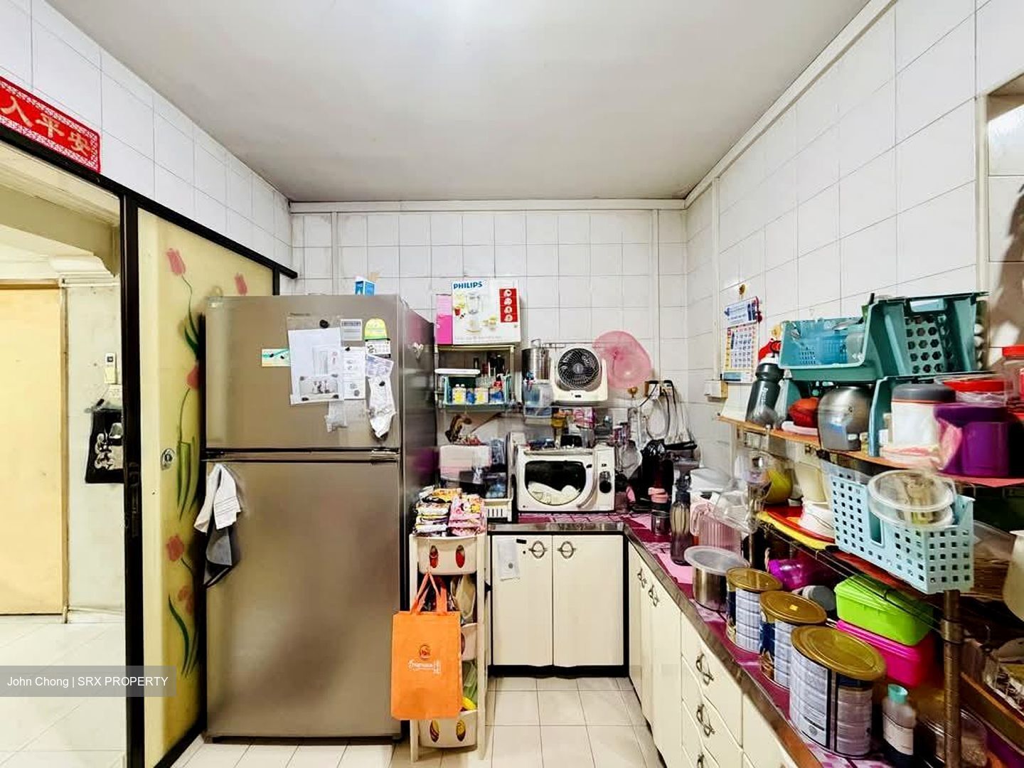 Blk 176 Lompang Road (Bukit Panjang), HDB 4 Rooms #538218911